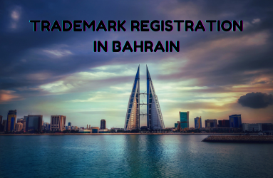 image of Benefits of Registering Your Trademark in Bahrain