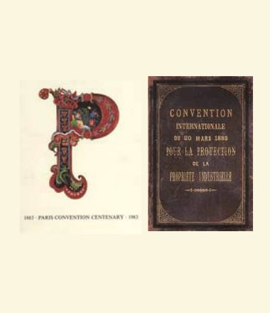 Paris Convention of 1883 for the Protection of Industrial Property