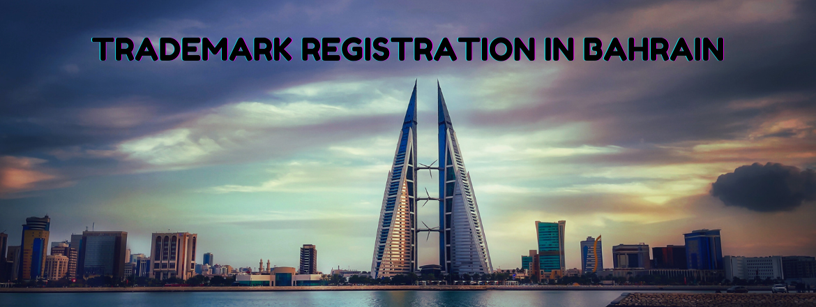 image in trademark registration in bahrain